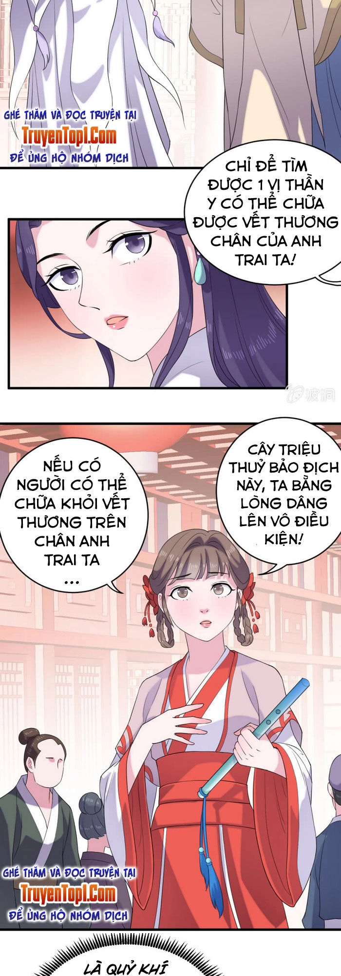 Tà Y Cuồng Thê Chapter 61 - 18