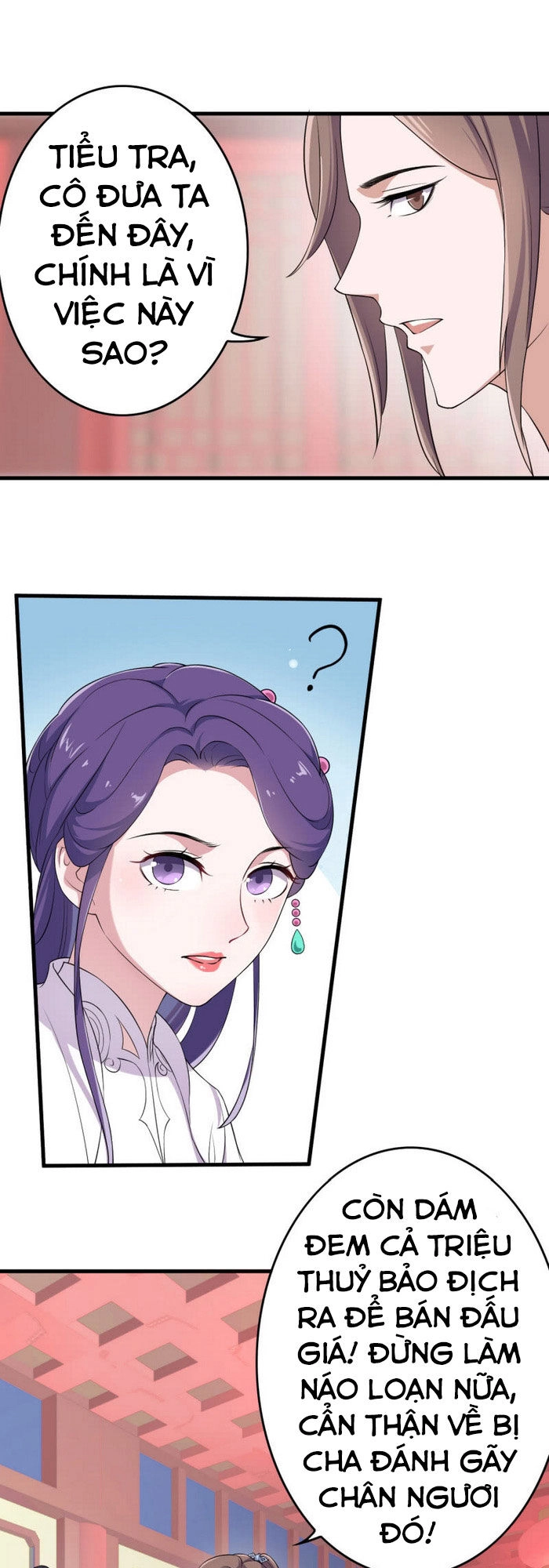 Tà Y Cuồng Thê Chapter 62 - 1