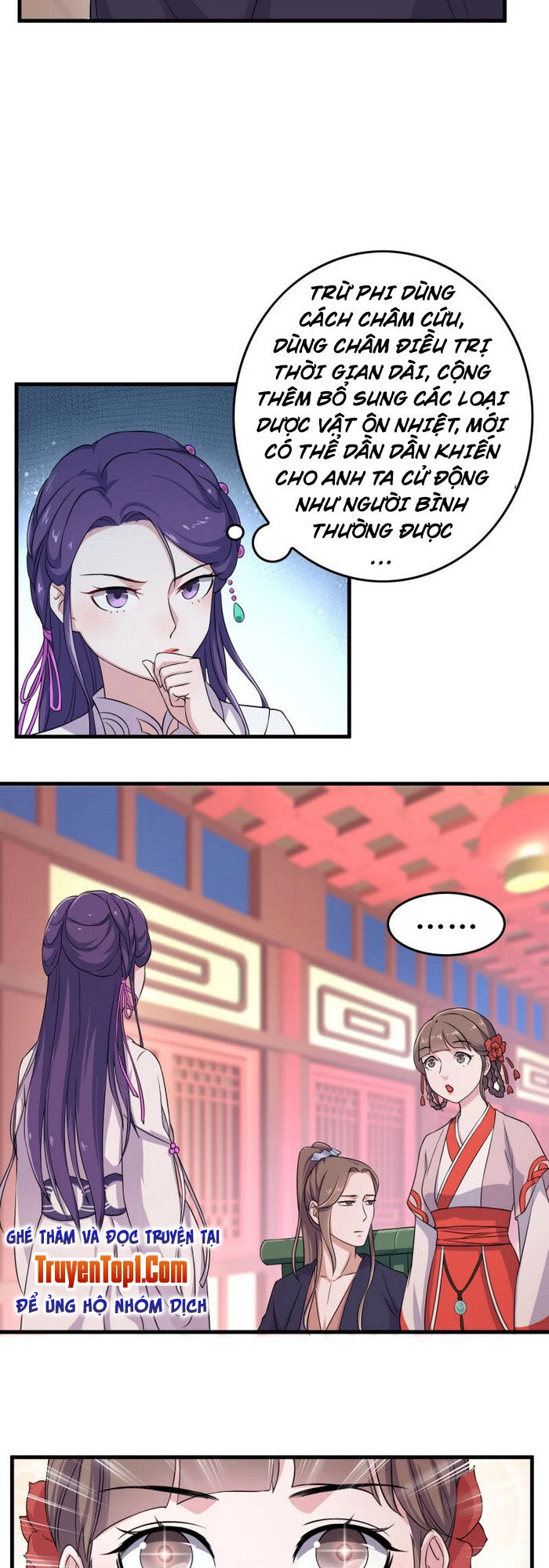 Tà Y Cuồng Thê Chapter 62 - 4