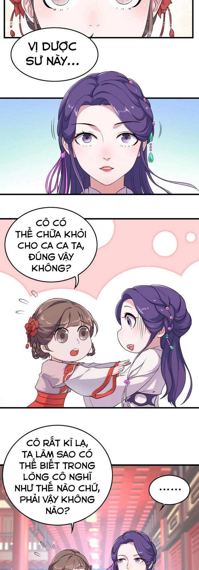 Tà Y Cuồng Thê Chapter 62 - 5