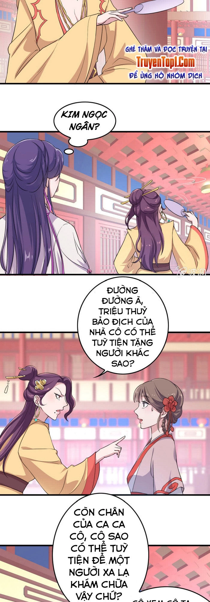 Tà Y Cuồng Thê Chapter 62 - 8