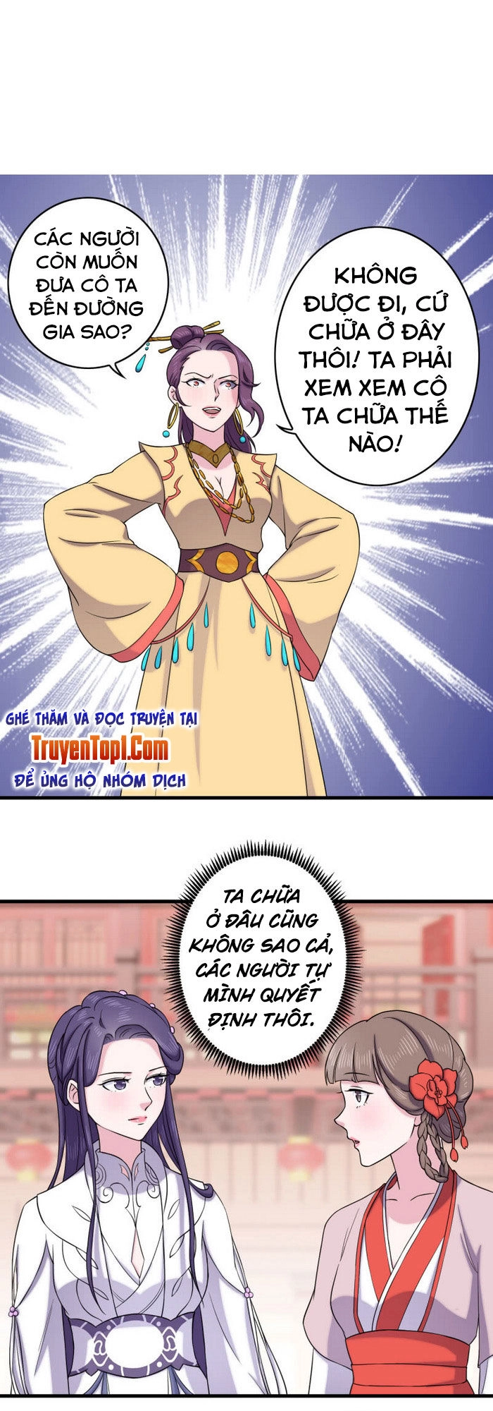 Tà Y Cuồng Thê Chapter 63 - 4