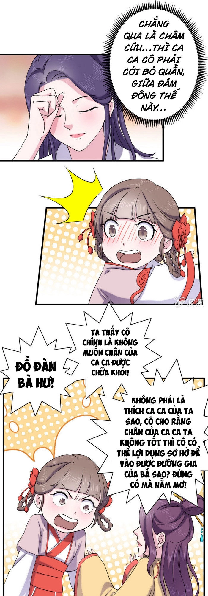 Tà Y Cuồng Thê Chapter 63 - 5