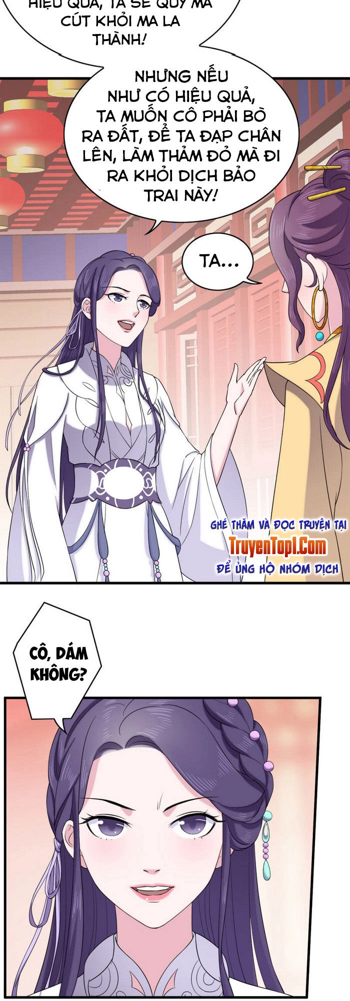 Tà Y Cuồng Thê Chapter 63 - 8