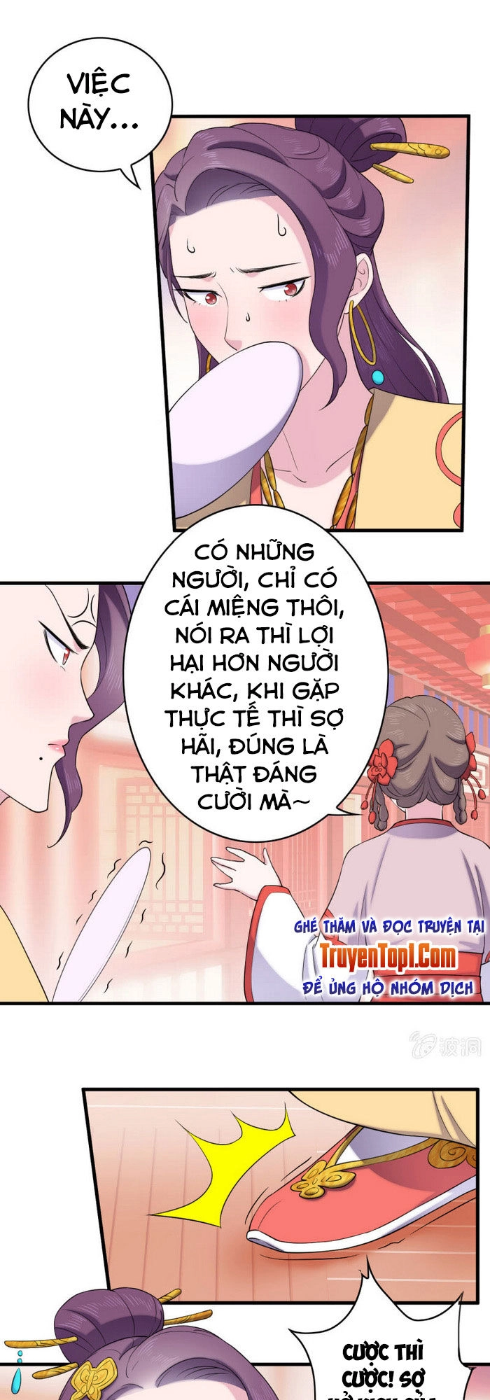 Tà Y Cuồng Thê Chapter 63 - 9