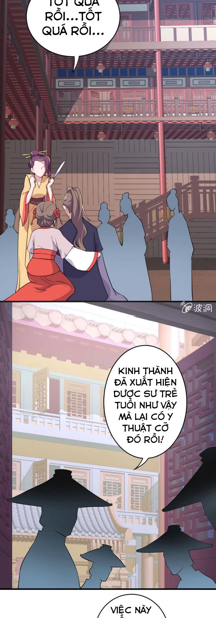 Tà Y Cuồng Thê Chapter 64 - 8