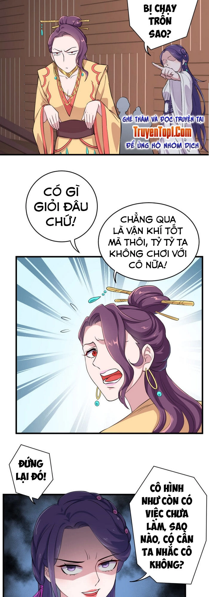 Tà Y Cuồng Thê Chapter 64 - 12