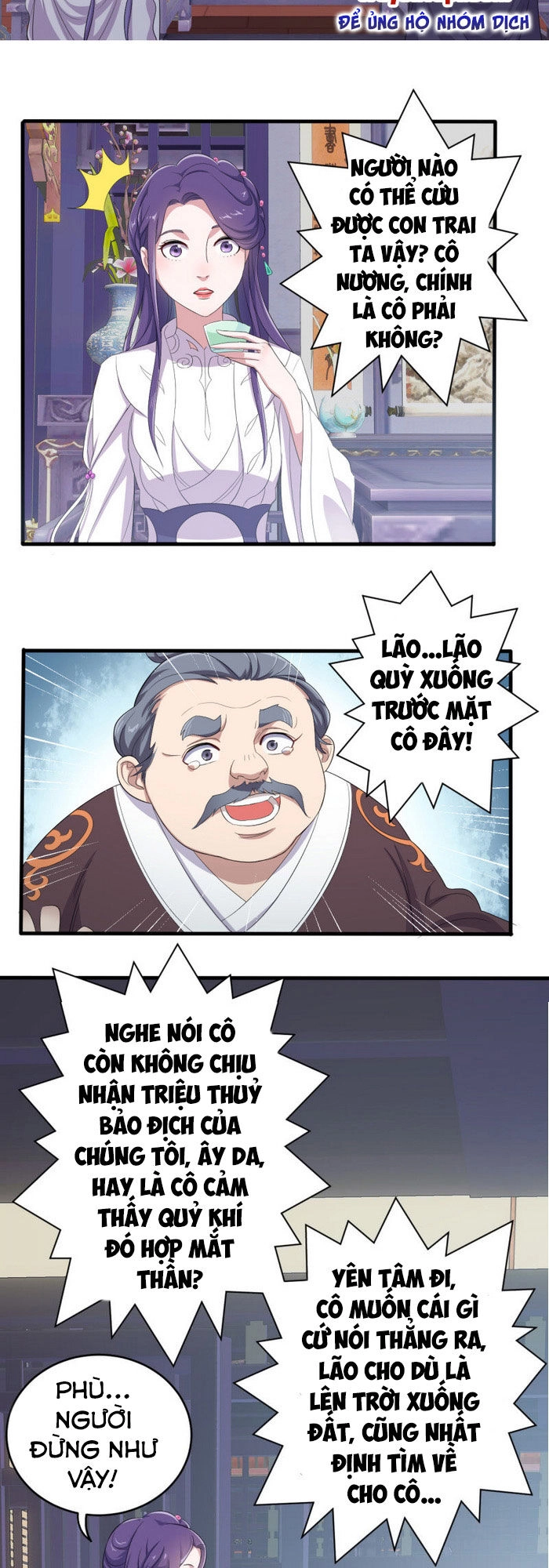 Tà Y Cuồng Thê Chapter 65 - 4