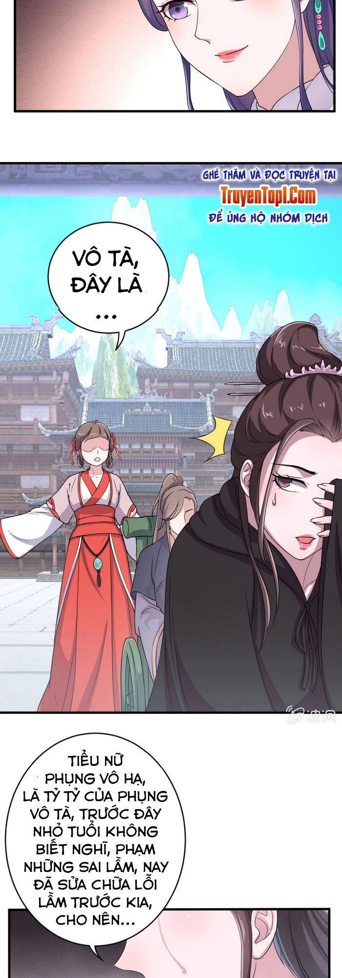 Tà Y Cuồng Thê Chapter 65 - 15