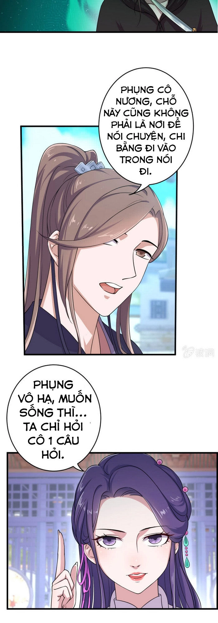 Tà Y Cuồng Thê Chapter 66 - 3