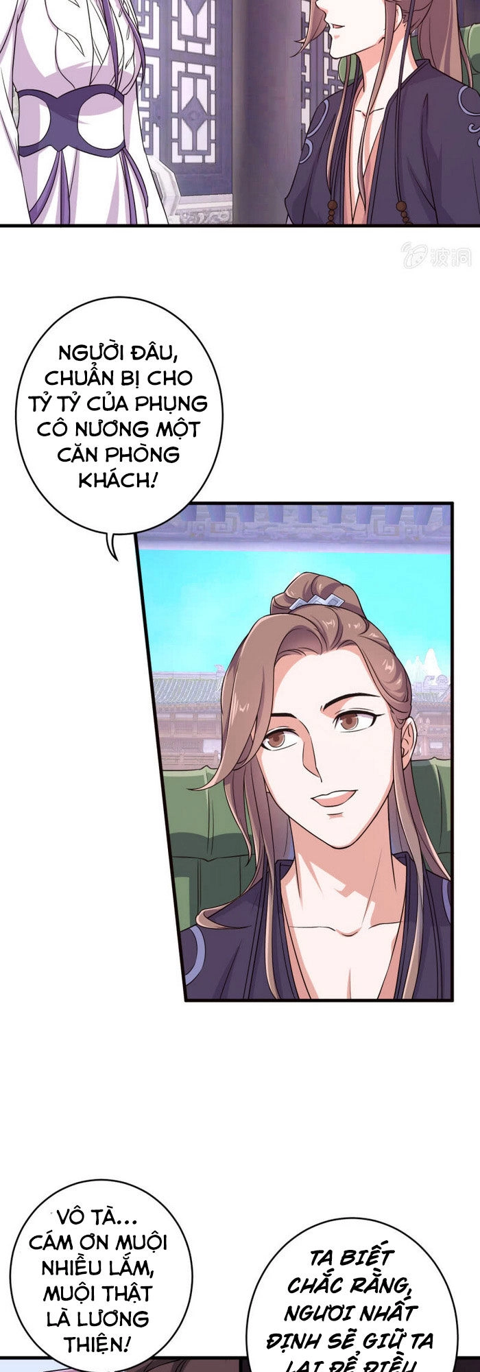 Tà Y Cuồng Thê Chapter 66 - 8