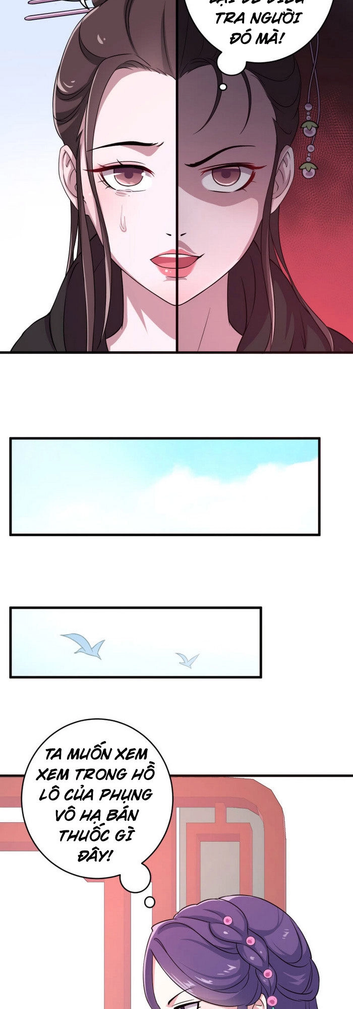 Tà Y Cuồng Thê Chapter 66 - 9