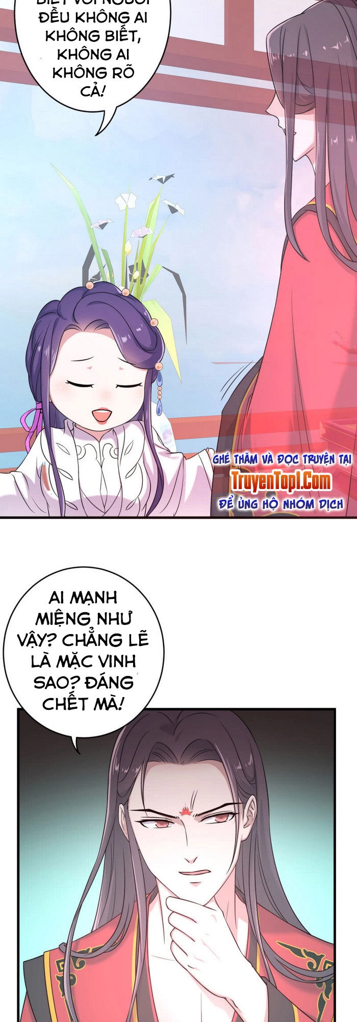 Tà Y Cuồng Thê Chapter 66 - 13