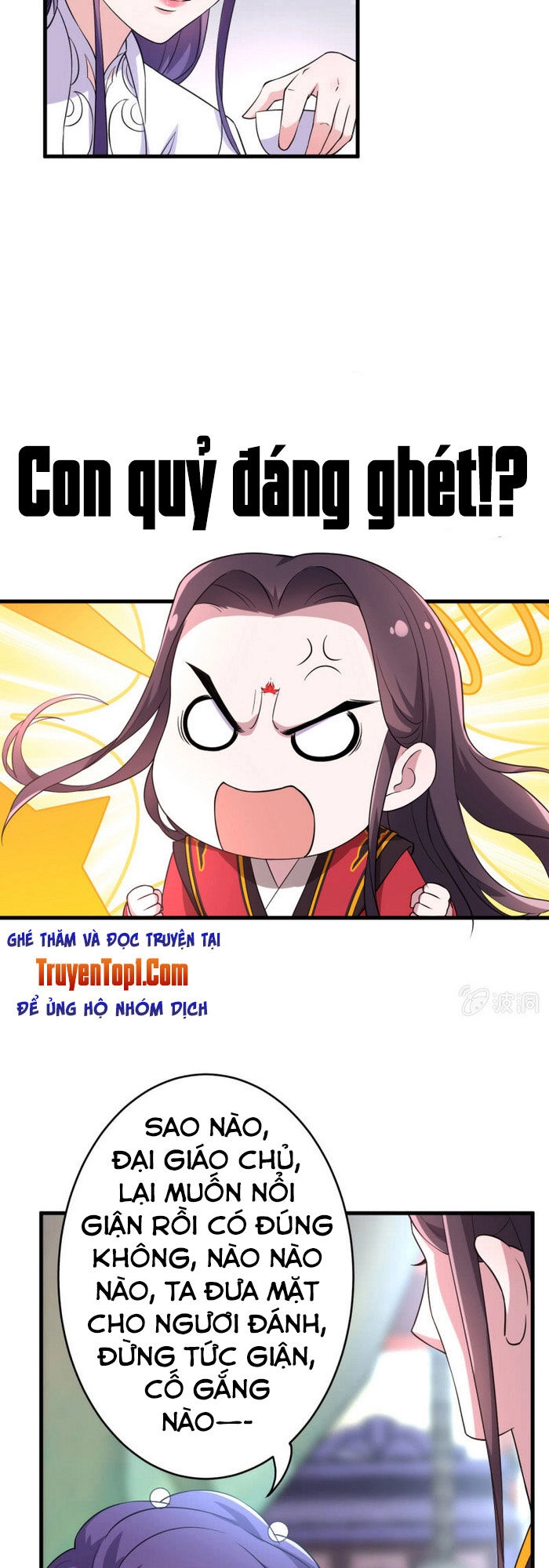 Tà Y Cuồng Thê Chapter 67 - 2