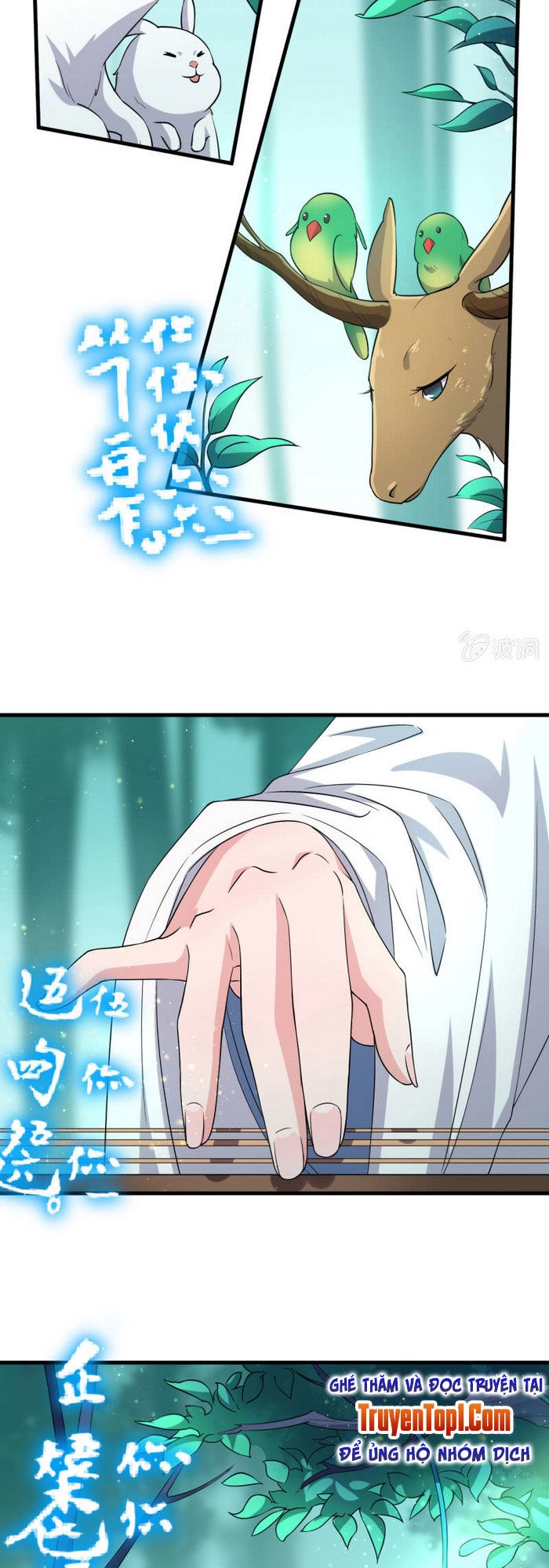 Tà Y Cuồng Thê Chapter 67 - 13