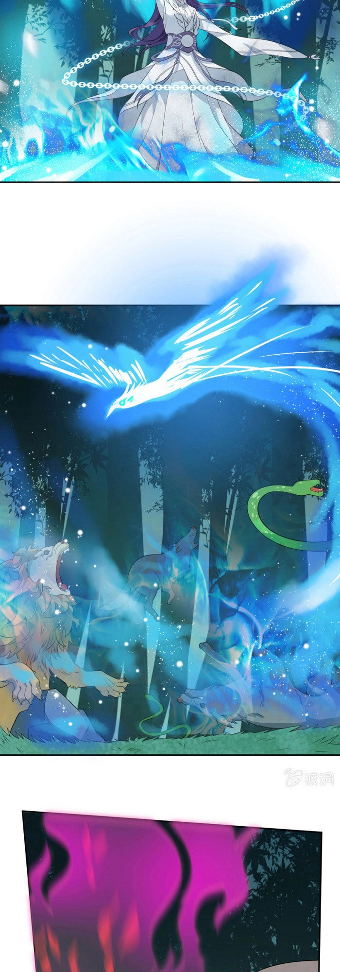 Tà Y Cuồng Thê Chapter 68 - 9