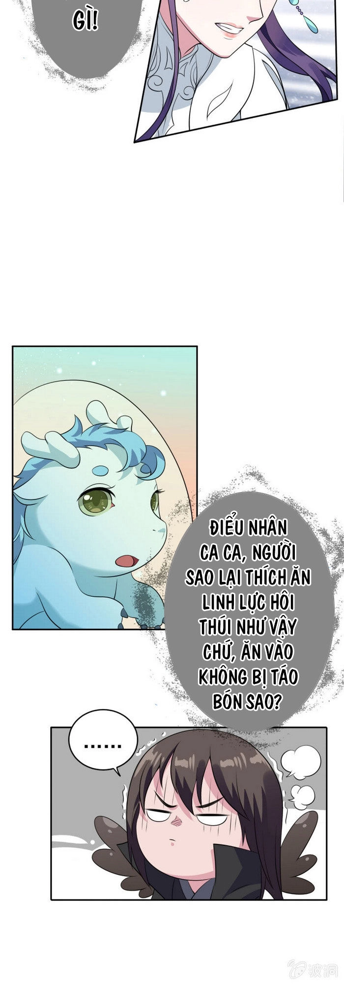 Tà Y Cuồng Thê Chapter 68 - 11