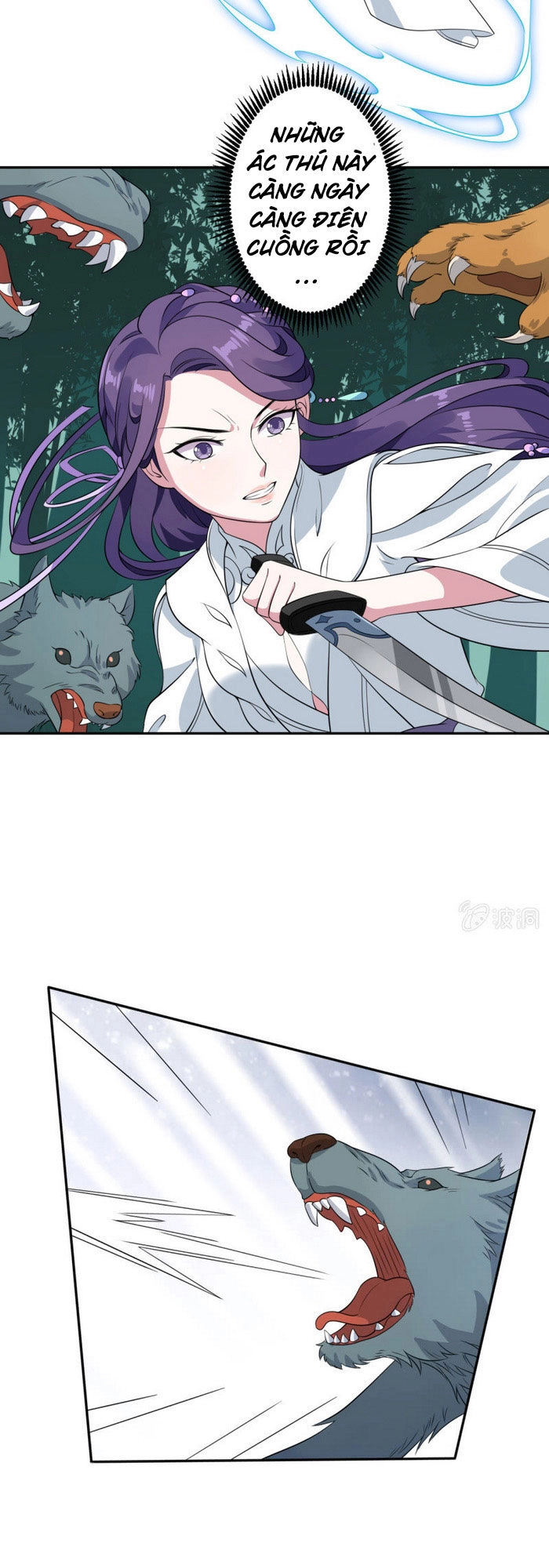 Tà Y Cuồng Thê Chapter 68 - 14