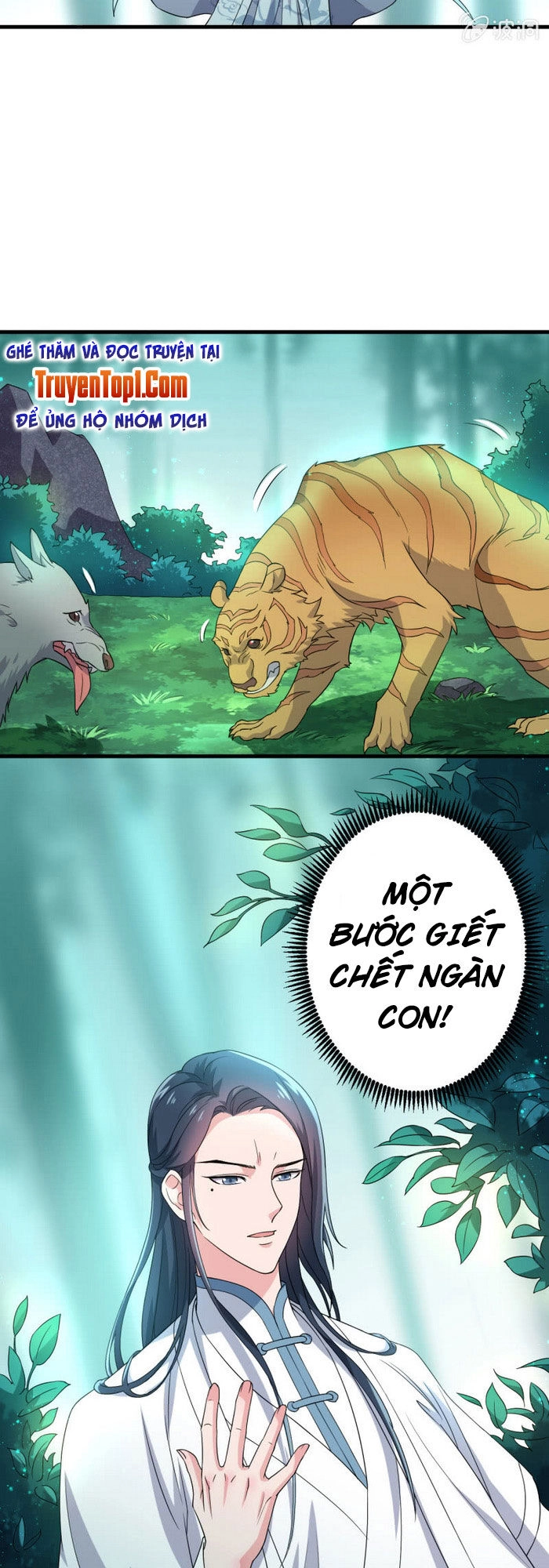 Tà Y Cuồng Thê Chapter 69 - 3