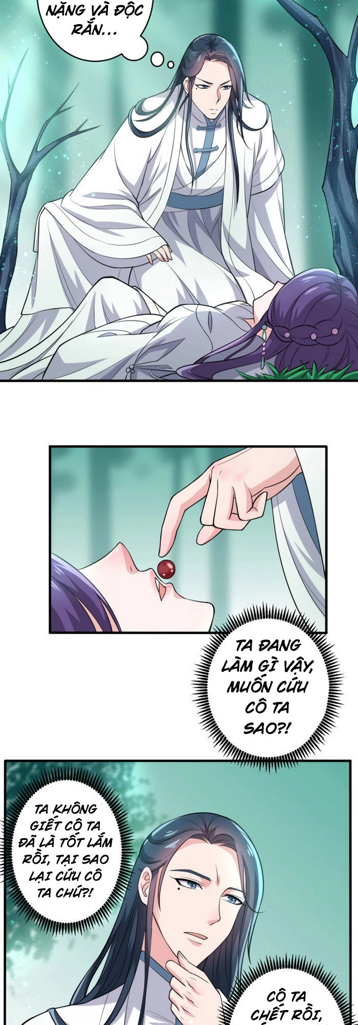 Tà Y Cuồng Thê Chapter 69 - 12