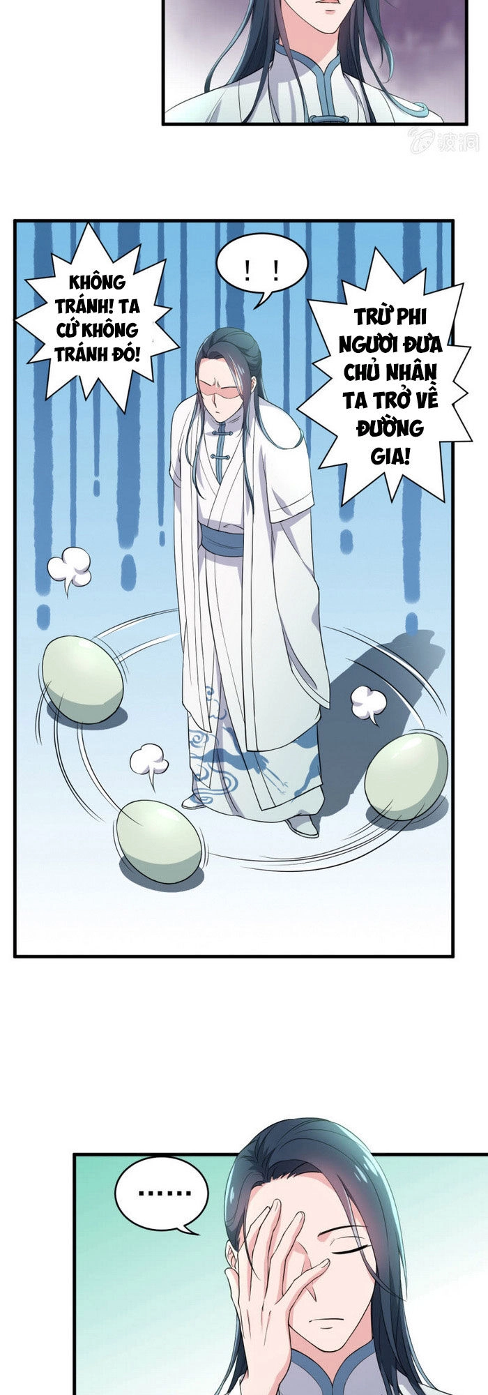 Tà Y Cuồng Thê Chapter 70 - 3