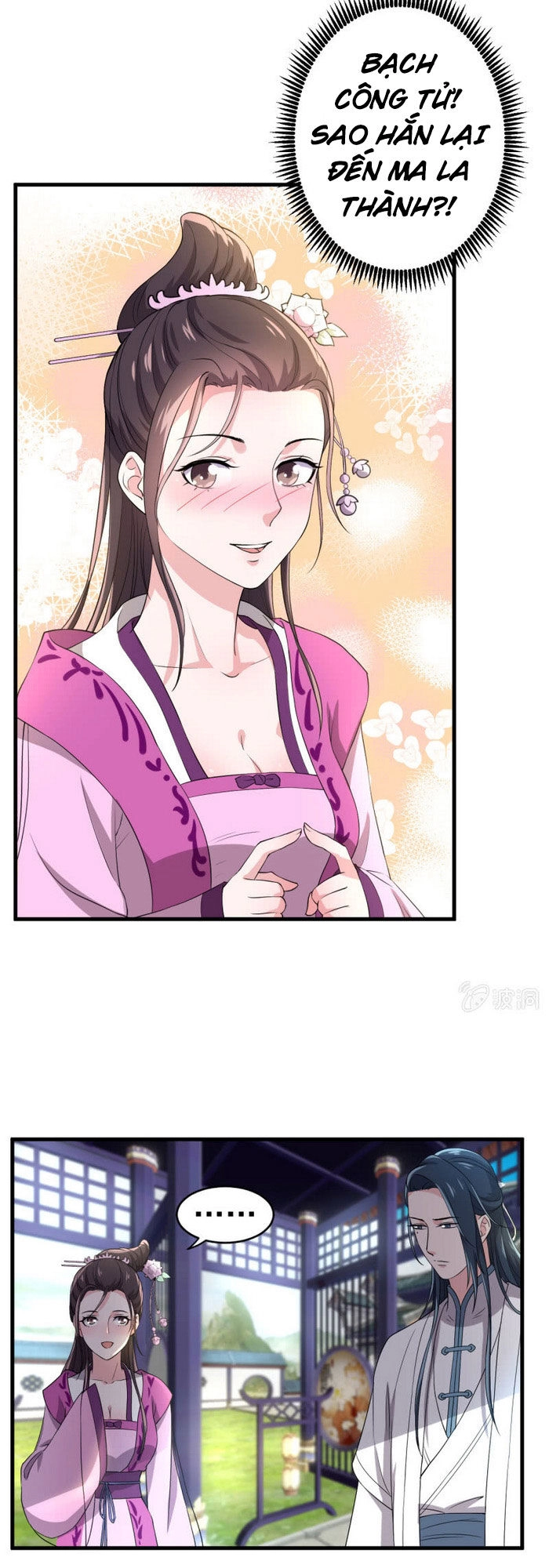 Tà Y Cuồng Thê Chapter 70 - 7