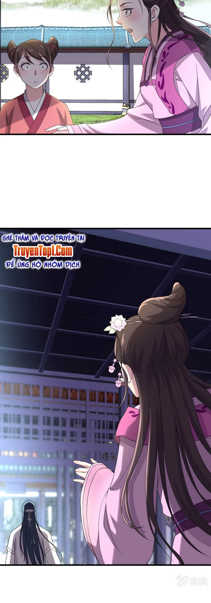 Tà Y Cuồng Thê Chapter 70 - 9