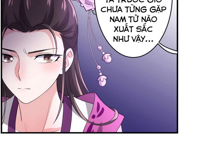 Tà Y Cuồng Thê Chapter 70 - 13