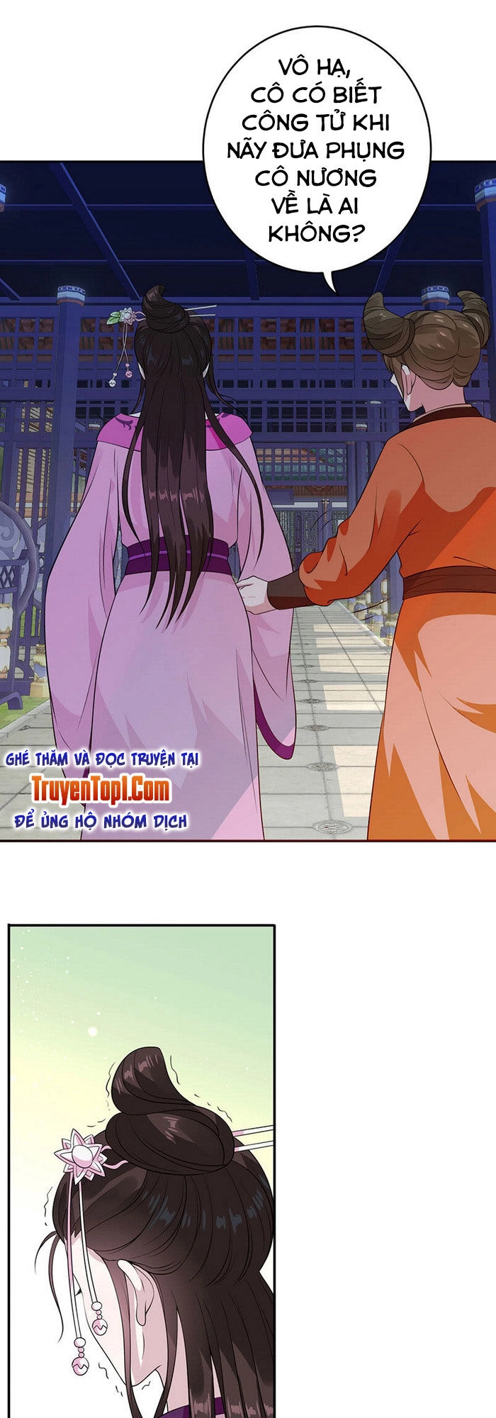 Tà Y Cuồng Thê Chapter 71 - 1