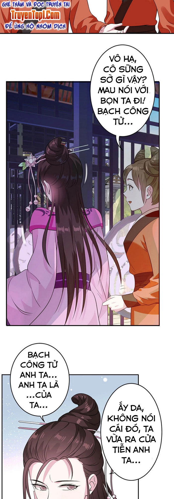 Tà Y Cuồng Thê Chapter 71 - 3