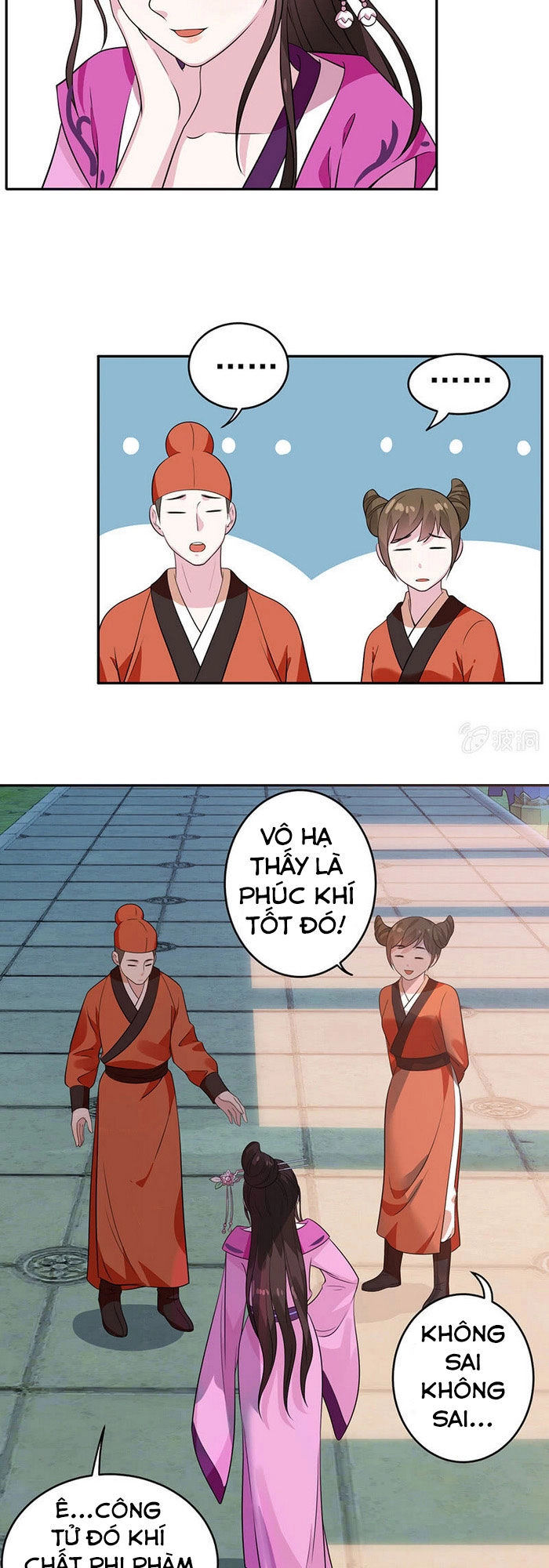 Tà Y Cuồng Thê Chapter 71 - 4