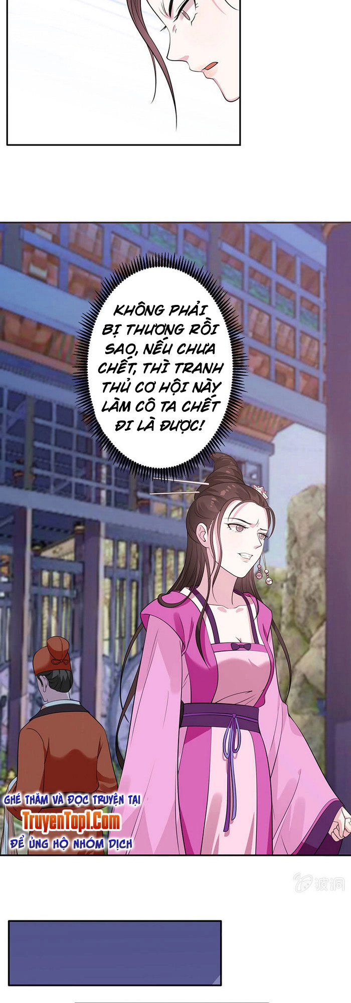 Tà Y Cuồng Thê Chapter 71 - 6