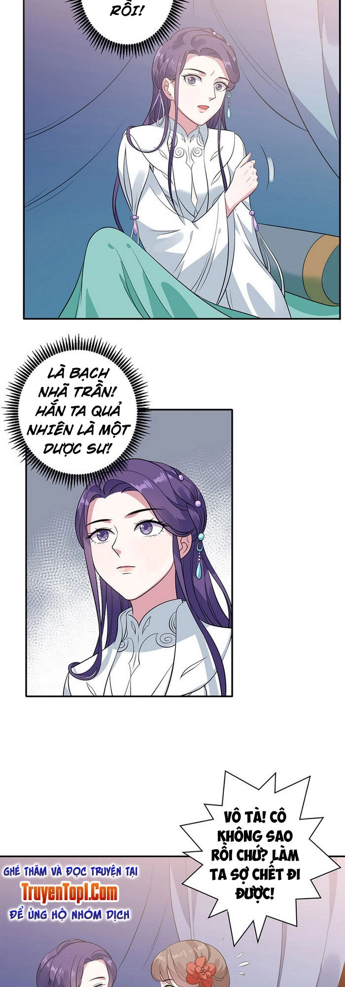 Tà Y Cuồng Thê Chapter 71 - 8