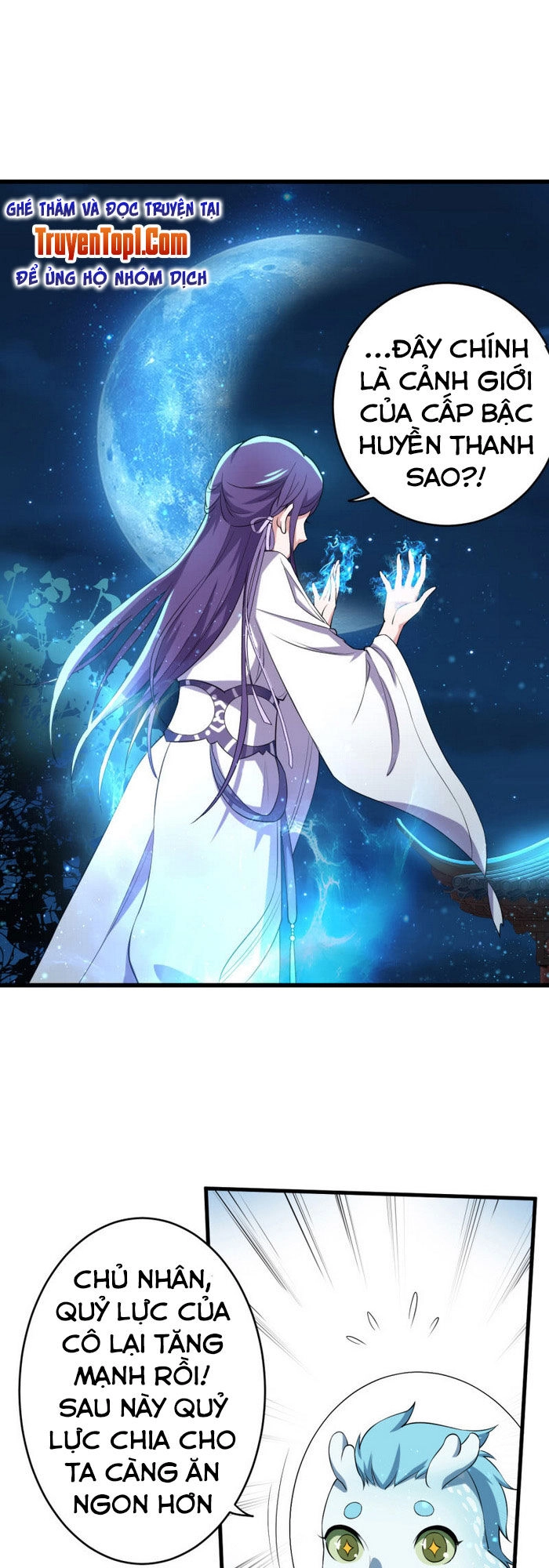 Tà Y Cuồng Thê Chapter 72 - 3