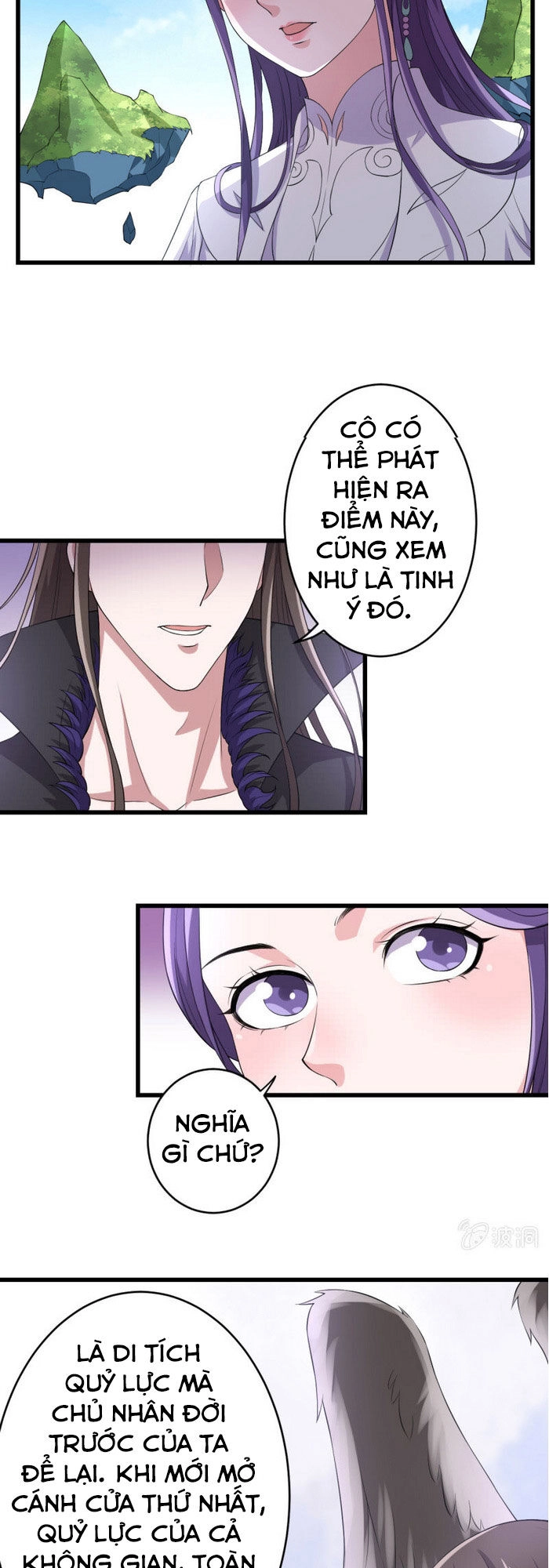 Tà Y Cuồng Thê Chapter 72 - 8