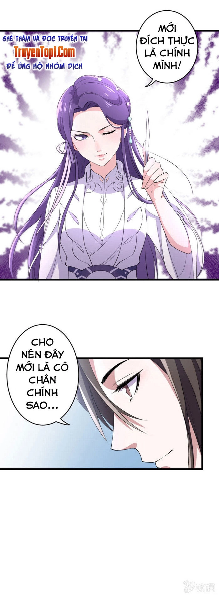 Tà Y Cuồng Thê Chapter 72 - 17