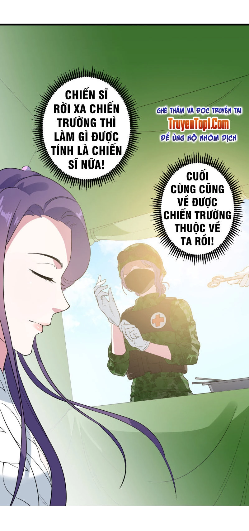 Tà Y Cuồng Thê Chapter 73 - 5