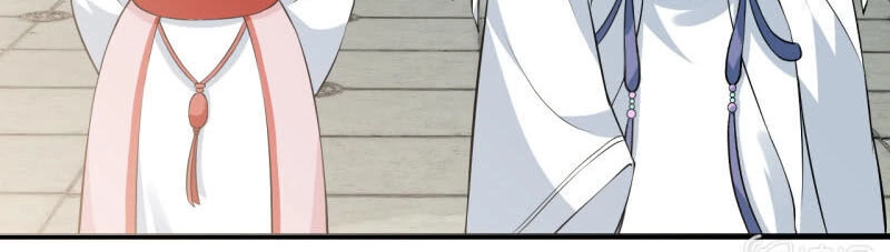 Tà Y Cuồng Thê Chapter 73 - 7