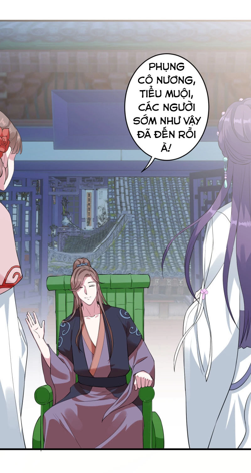 Tà Y Cuồng Thê Chapter 73 - 9