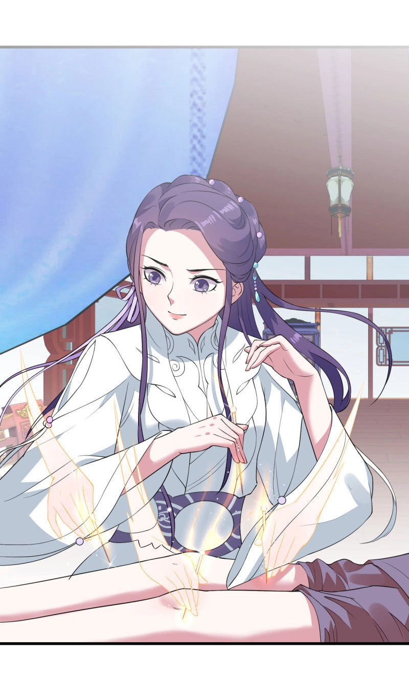 Tà Y Cuồng Thê Chapter 73 - 17