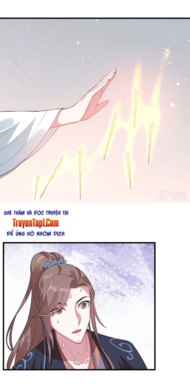 Tà Y Cuồng Thê Chapter 73 - 18