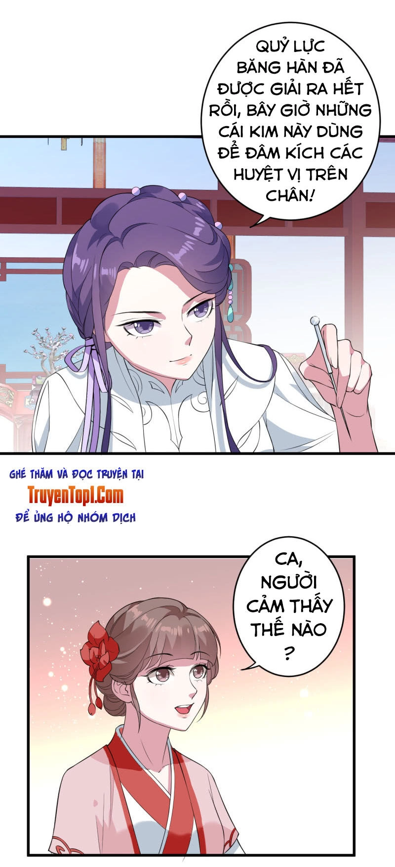 Tà Y Cuồng Thê Chapter 73 - 20
