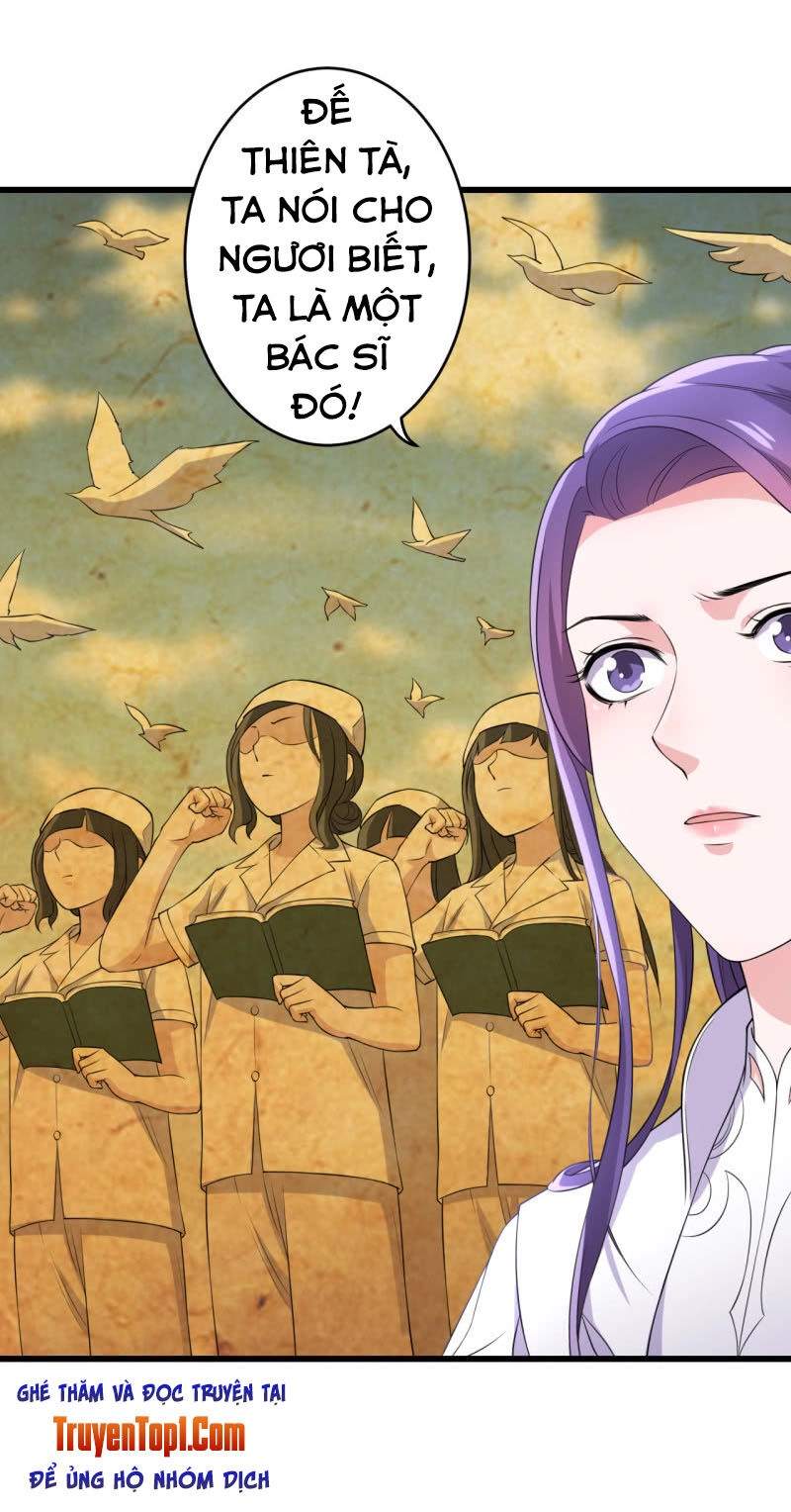 Tà Y Cuồng Thê Chapter 74 - 8