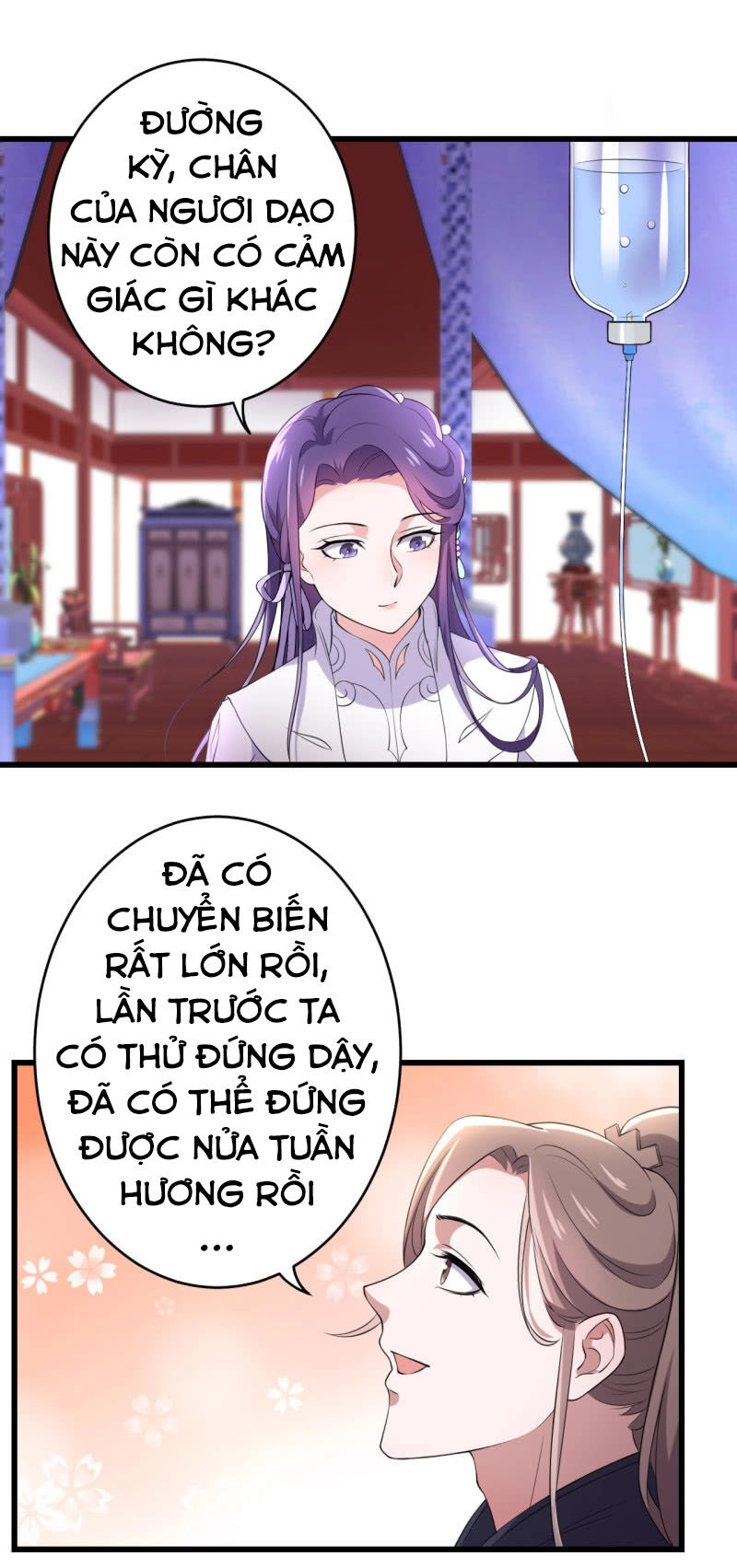 Tà Y Cuồng Thê Chapter 74 - 11
