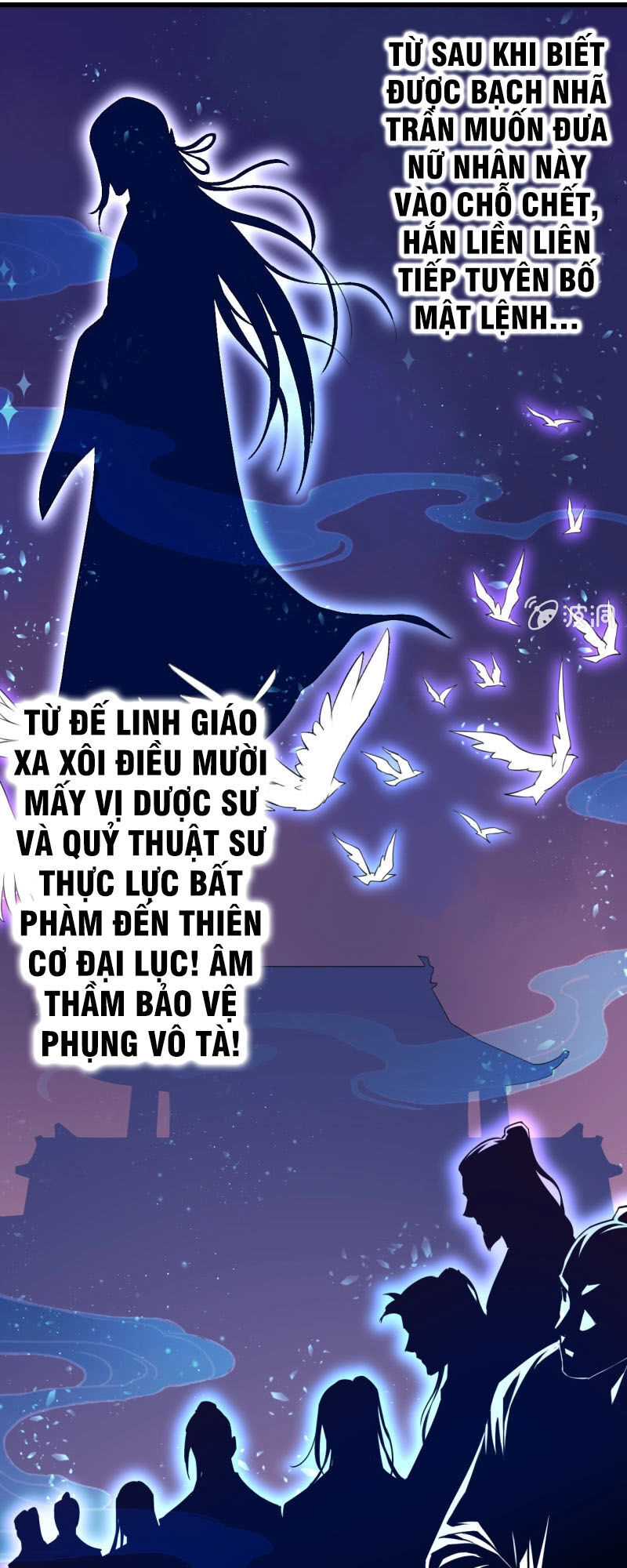 Tà Y Cuồng Thê Chapter 74 - 16