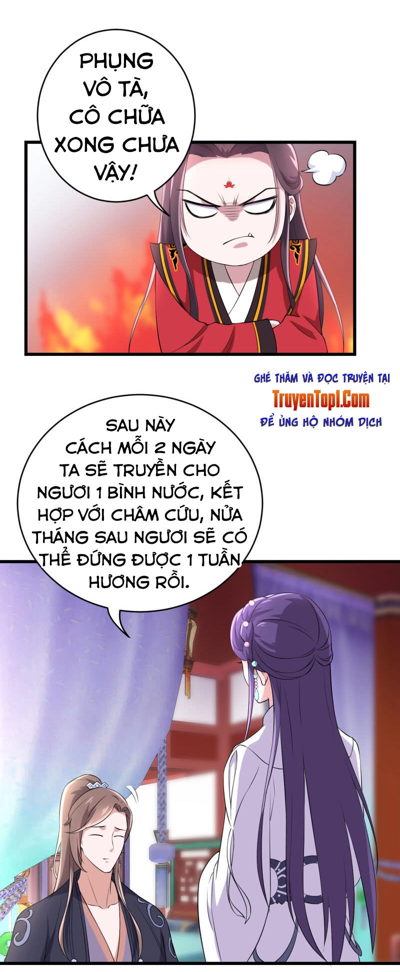 Tà Y Cuồng Thê Chapter 74 - 18