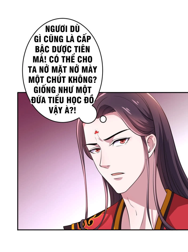 Tà Y Cuồng Thê Chapter 75 - 2