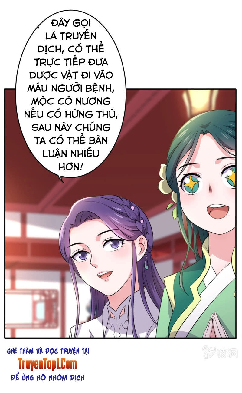 Tà Y Cuồng Thê Chapter 75 - 3