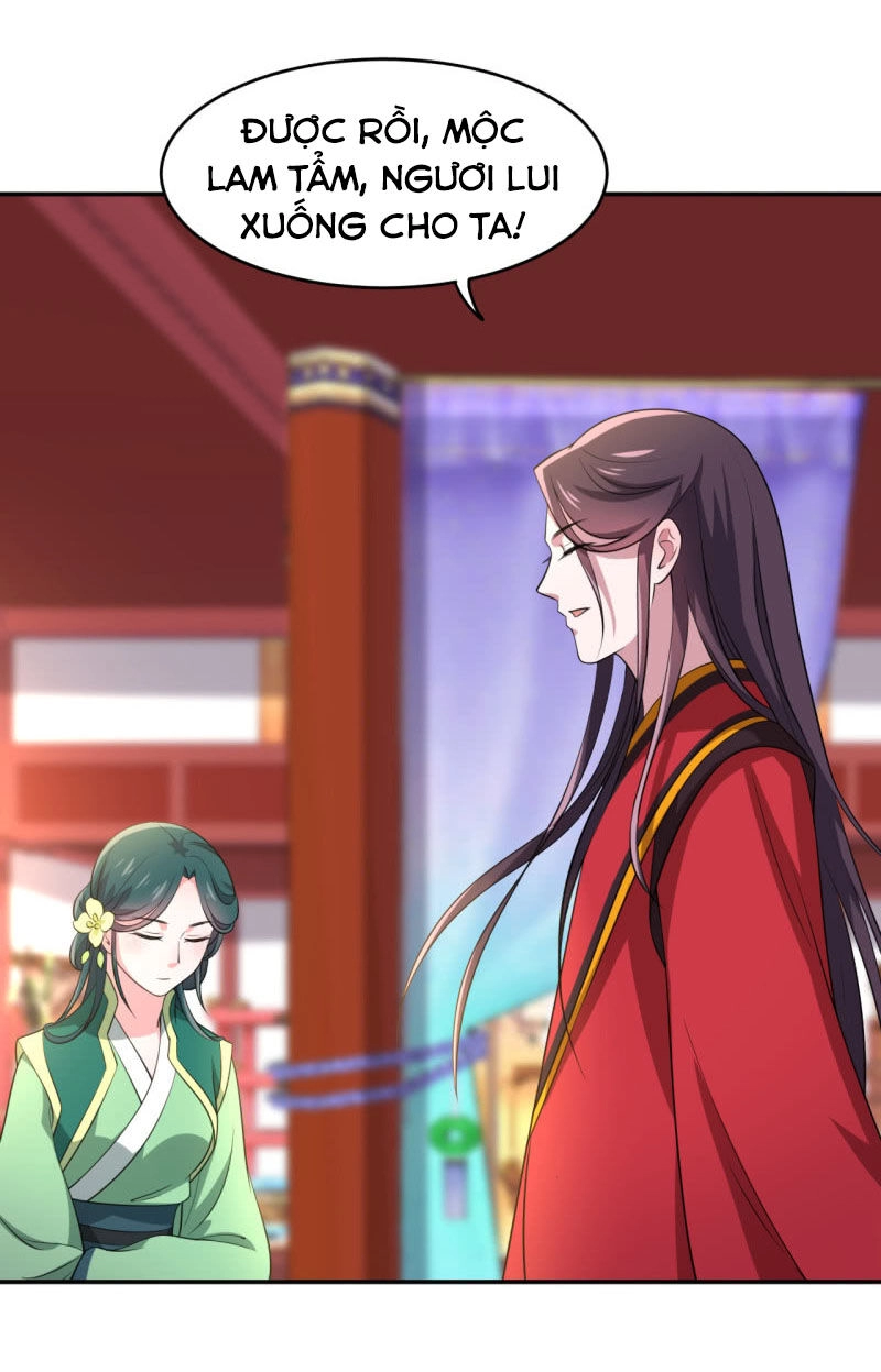 Tà Y Cuồng Thê Chapter 75 - 4