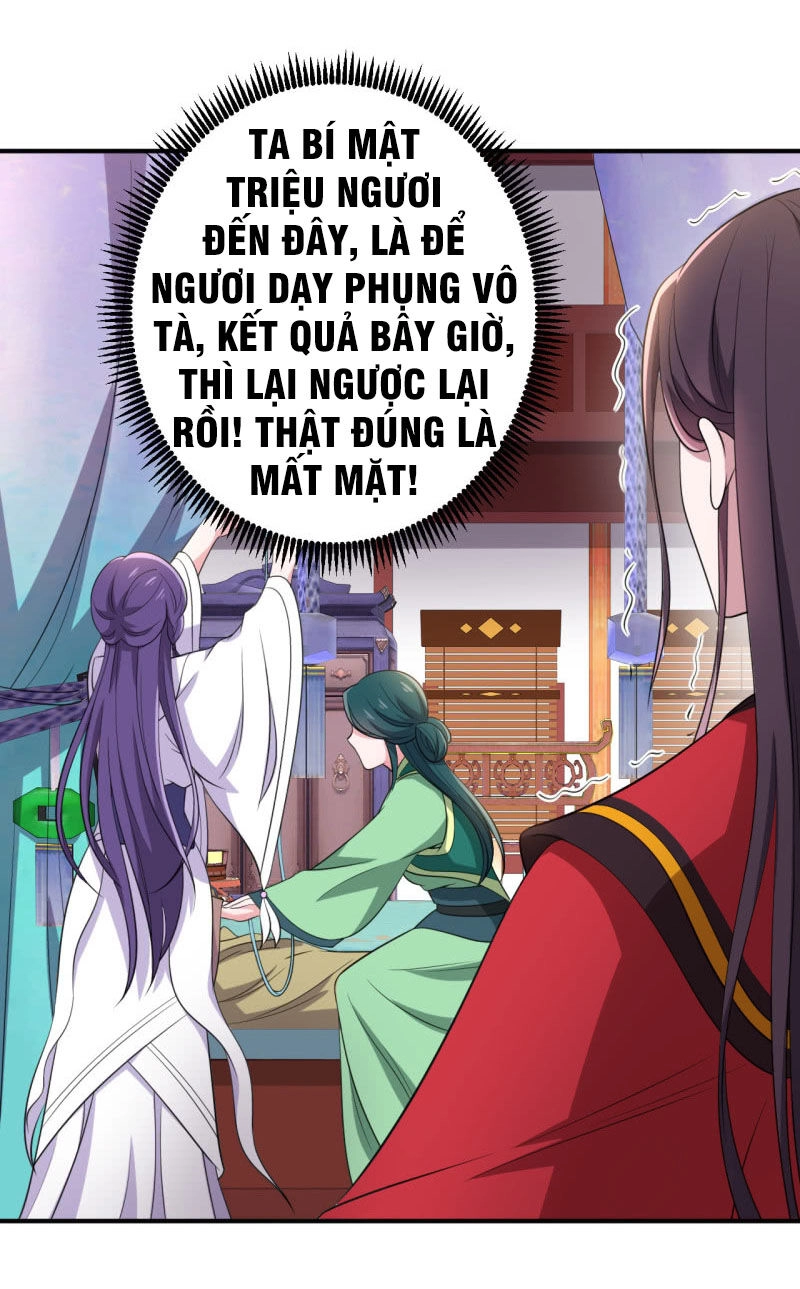 Tà Y Cuồng Thê Chapter 75 - 17